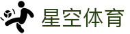 星空体育 (Xingkong) 官网 - 采用分布式架构确保官方入口永不失联